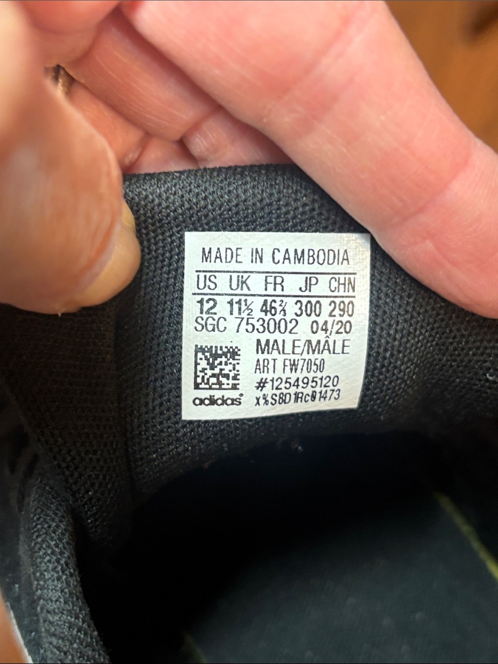 Adidas Daily 3.0 Translucent Outsole Core BLK, Men's, 12 - Picture 5 of 6